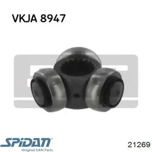 Внутришній трипоїд GKN-Spidan 0021269 ціна, від 6.73 USD
