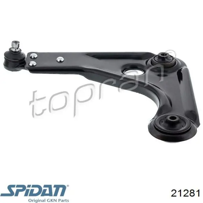 8900105 Fiat/Alfa/Lancia Трипоїд