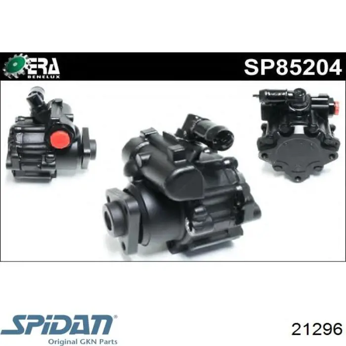 Тришип 21296 GKN-Spidan