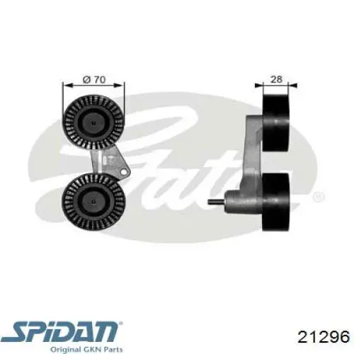 ШРУС внутрішній (тришиб) GKN-Spidan 21296