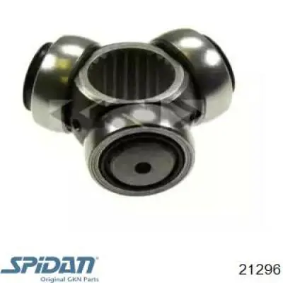 21296 GKN-Spidan Трипоїд