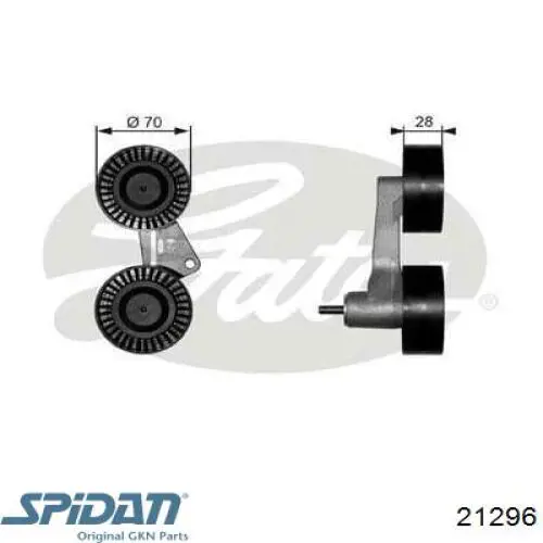 ШРУС внутрішній (тришиб) Fiat/Alfa/Lancia 46448513