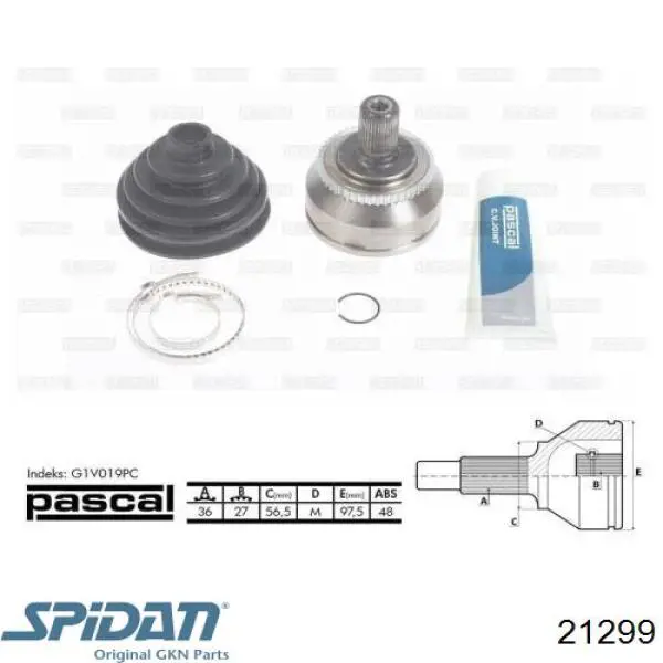 ШРУС зовнішній передній 21299 GKN-Spidan