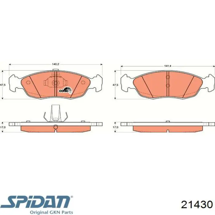 Привід передній лівий Opel Corsa A хетчбек (S83) (1982 - 1993) ціна, від  