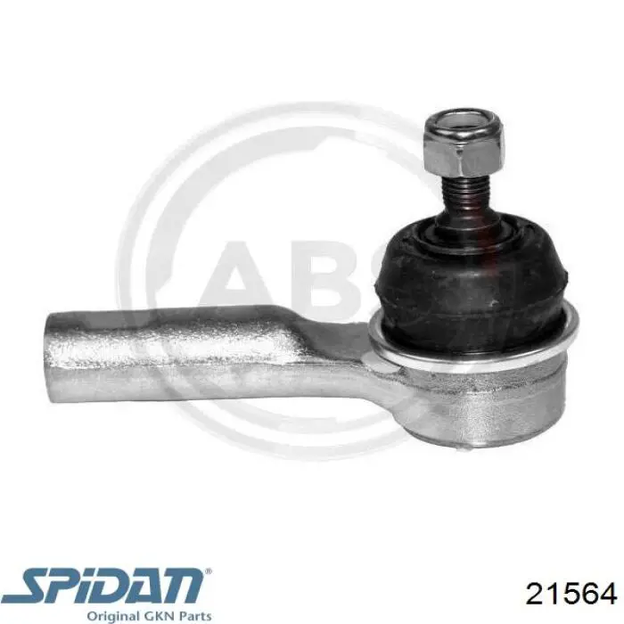Привід правий Magneti Marelli TDS0090