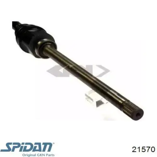 Піввісь передня, права Renault (RVI) 7701470175 ціна, від 99.20 USD
