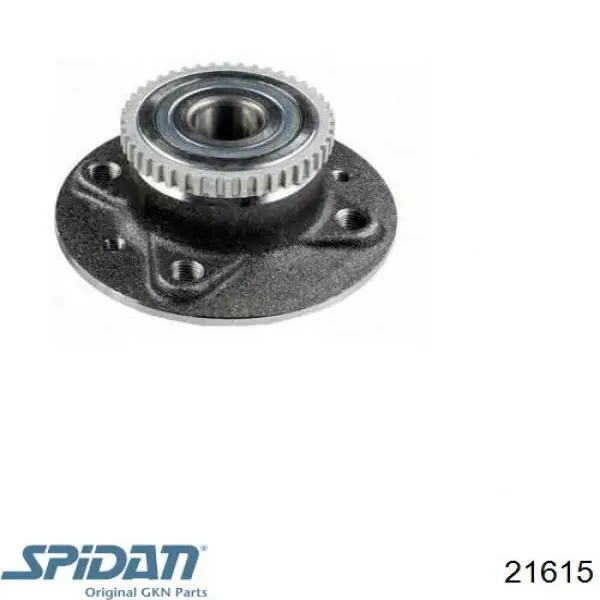 Привід передній лівий Starline 3412613 ціна, від 70.80 USD