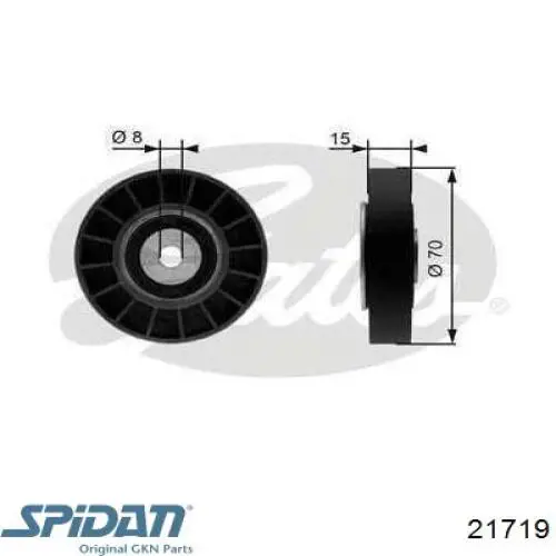Пильник ШРУСа зовнішній 21719 GKN-Spidan