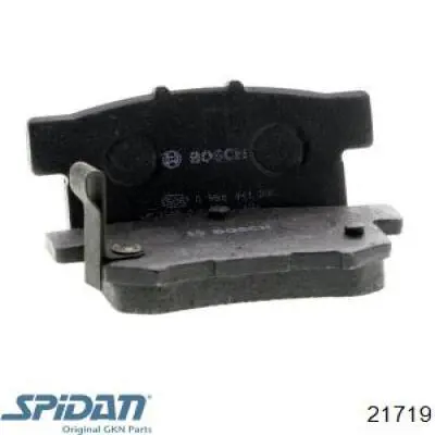 Купити 21719 GKN-Spidan Пильник шарніра приводу