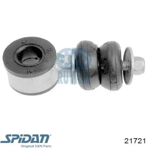 Піввісь права TDS0092 Magneti Marelli