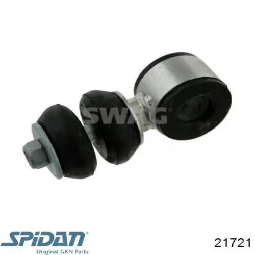 Привід правий Magneti Marelli TDS0092