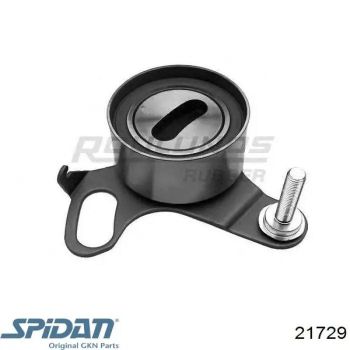 Привід передній лівий Trakmotive/Surtrack 300284 ціна, від 61.00 USD