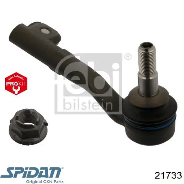 Привід передній лівий SNR DK59008 ціна, від 79.08 USD