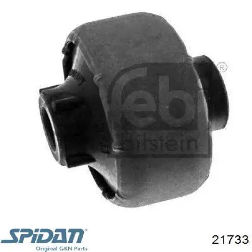 Привід передній лівий Trakmotive/Surtrack 300287 ціна, від 61.77 USD