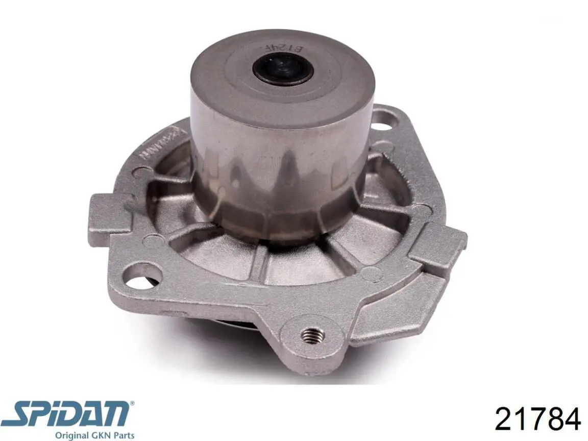 Пильник гранати внутрішній задній GKN-Spidan 21784 ціна, від 8.72 USD