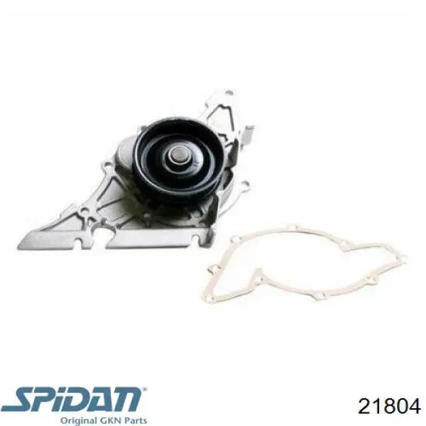 CVB10693TPE Optimal Пильник ШРУСа зовнішній, передній піввісі