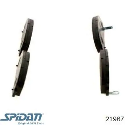 Купити 32721V Peugeot/Citroen Ліва піввісь
