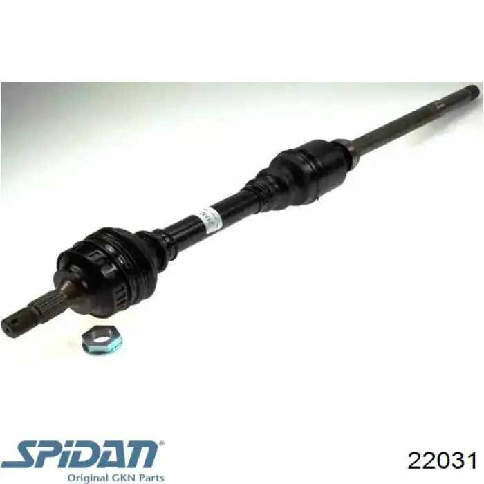 Купити 22031 GKN-Spidan Ліва піввісь