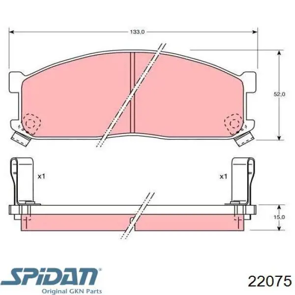 Вісь передня Renault (RVI) 7701349901 ціна, від 345.30 USD