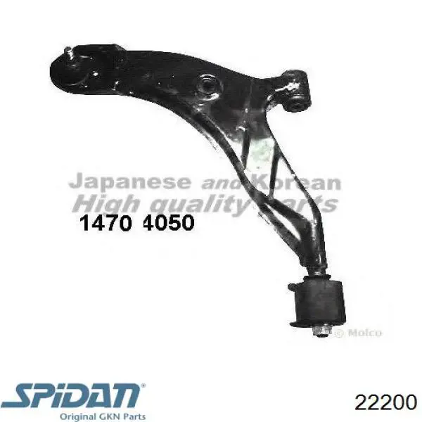 Купити 22200 GKN-Spidan Пильник шарніра приводу