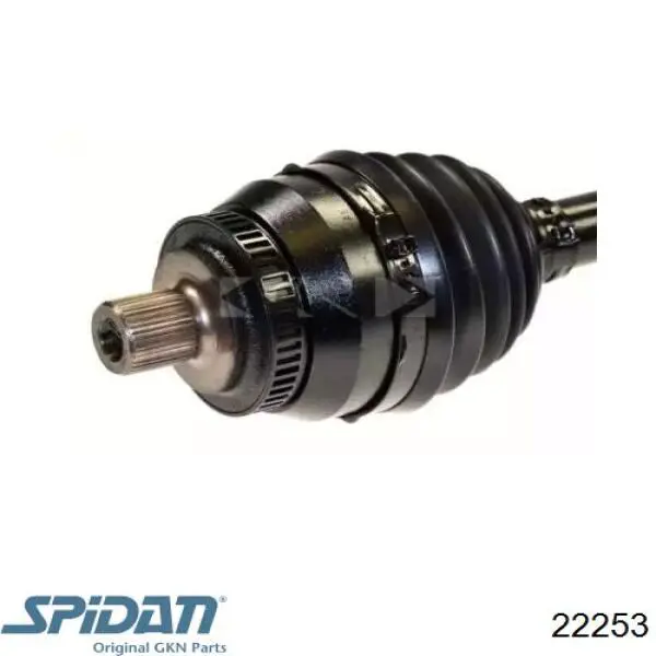 Вісь передня LPR DS21107