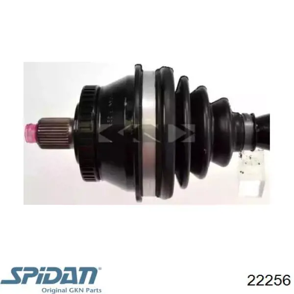 Піввісь передня, права GSP 261082 ціна, від 101.77 USD