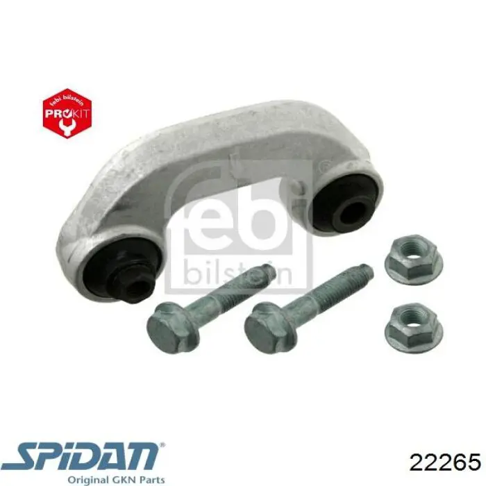 Купити 22265 GKN-Spidan Пильник шарніра приводу