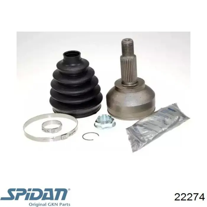 Купити 0022274 GKN-Spidan Шарнір приводу зовнішній