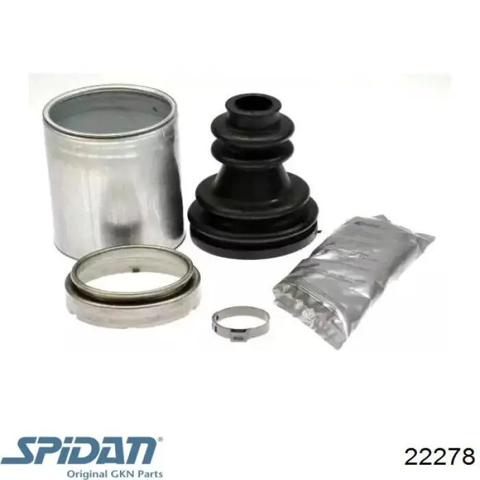 Купити 22278 GKN-Spidan Пильник гранати внутрішній, правий
