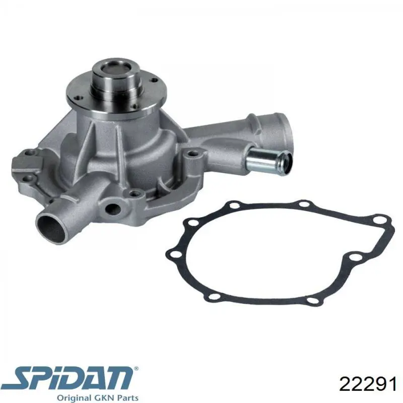 Купити 22291 GKN-Spidan Пильник шарніра приводу