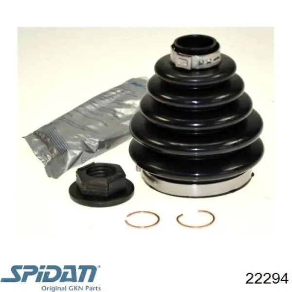 Пильник ШРУСа внутрішній 0022294 GKN-Spidan