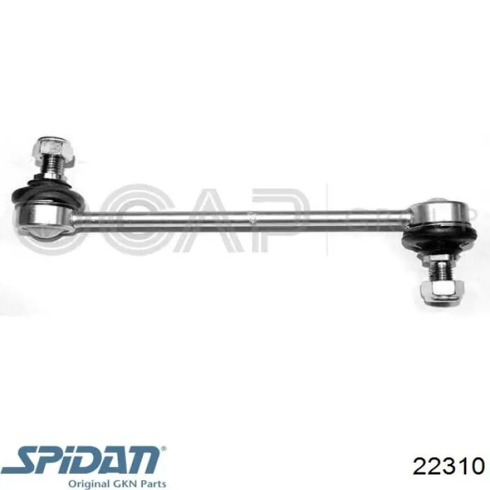 Граната колісна GKN-Spidan 22310 ціна, від 87.31 USD