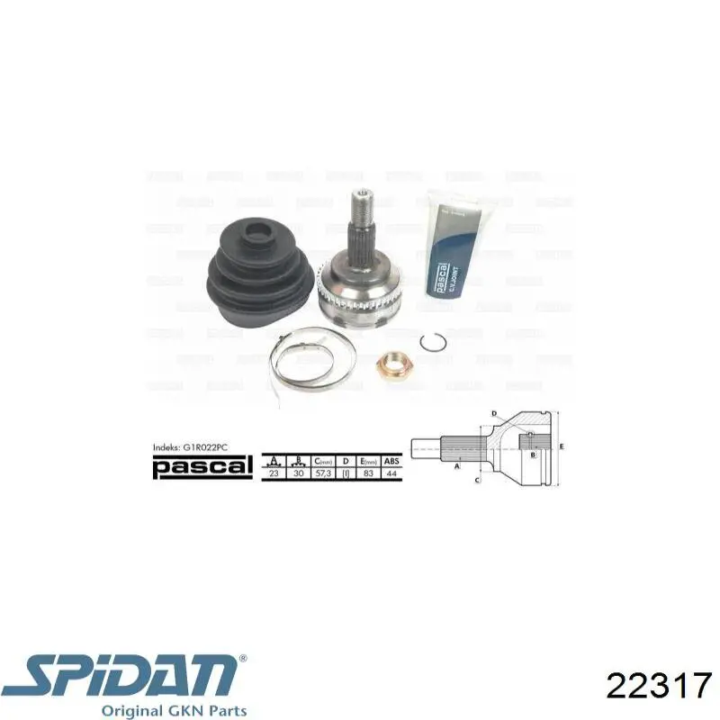 Купити T49154A EAI Піввісь права