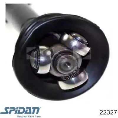 DS7341L BGA Привід лівий