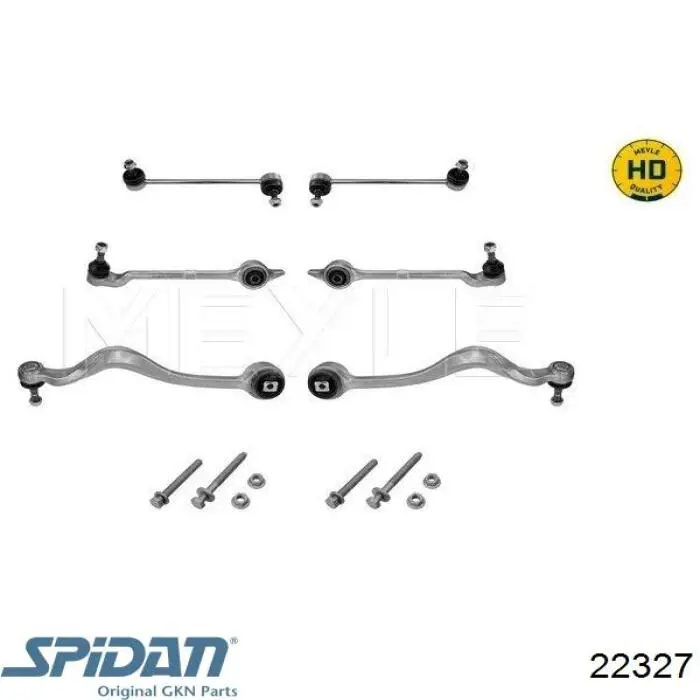 Привід передній лівий BGA DS7341L ціна, від 70.86 USD