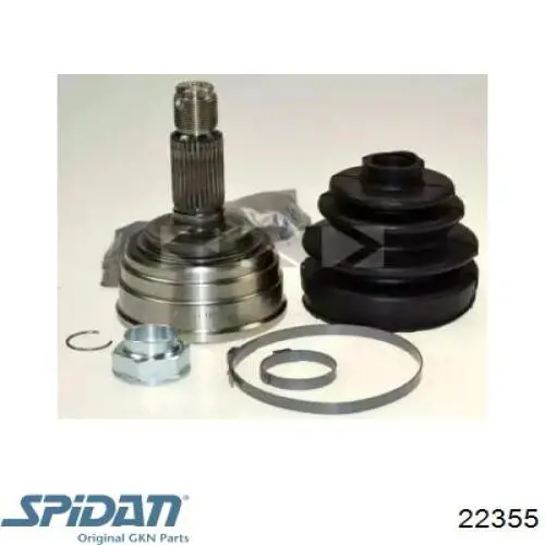 Купити 44011SM4981 Honda Шарнір приводу зовнішній