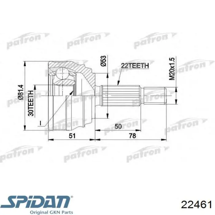 ШРУС зовнішній передній 22461 GKN-Spidan