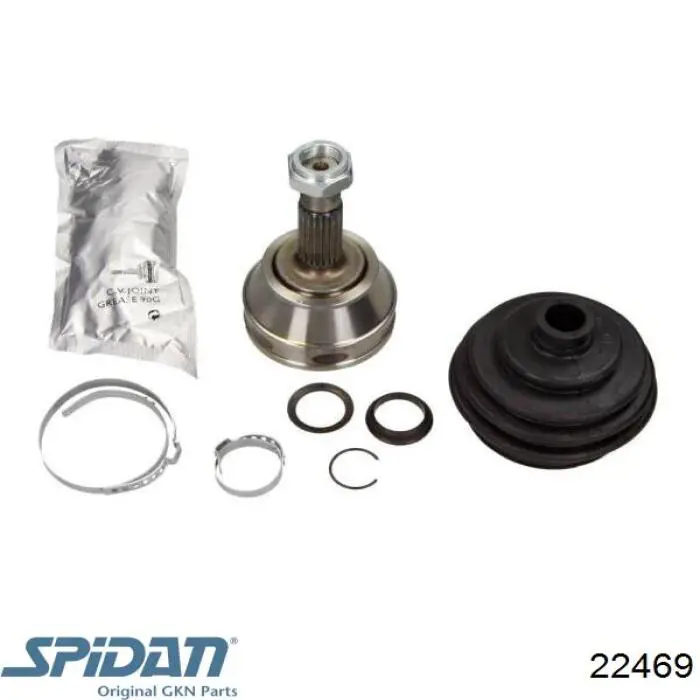 ШРУС зовнішній передній 22469 GKN-Spidan