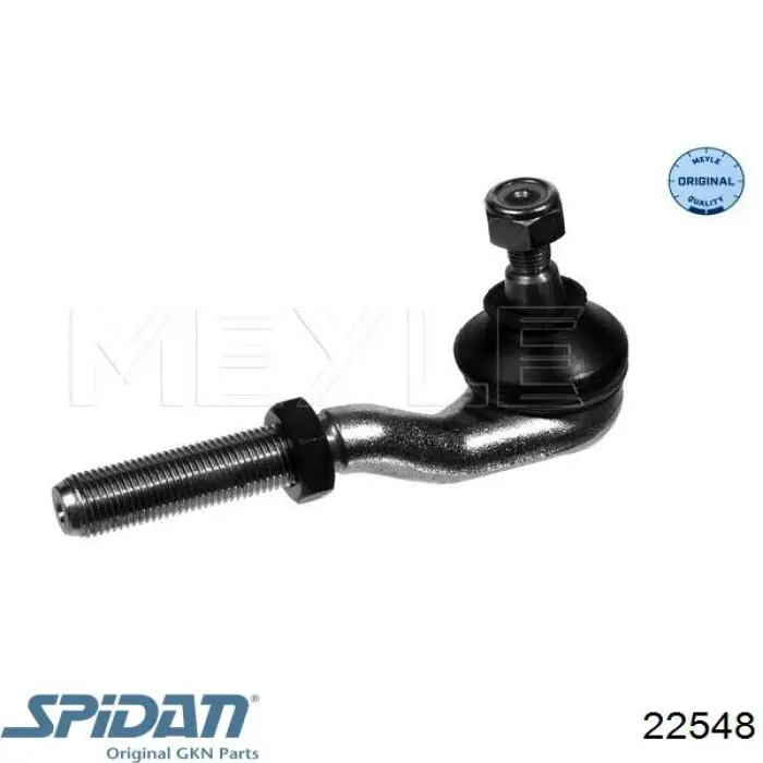 Граната колісна GKN-Spidan 022548 ціна, від 39.83 USD