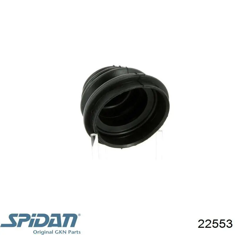 Пильник ШРУСа зовнішній 613047 Cifam