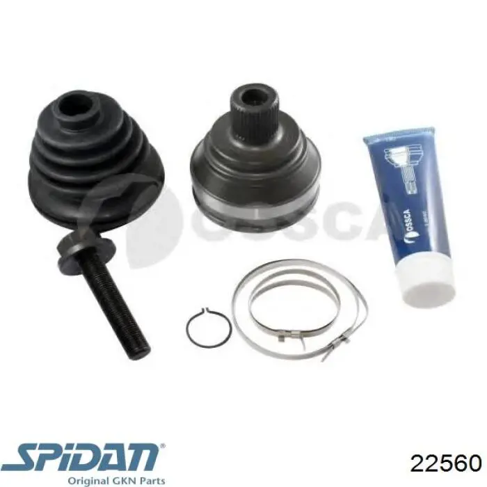 22560 GKN-Spidan Граната зовнішня