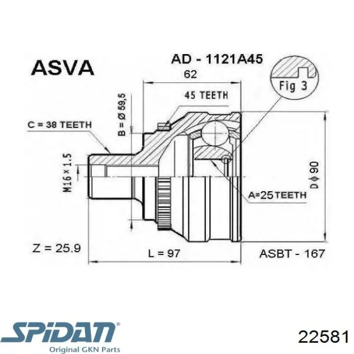 Купити 22581 GKN-Spidan Шарнір приводу зовнішній