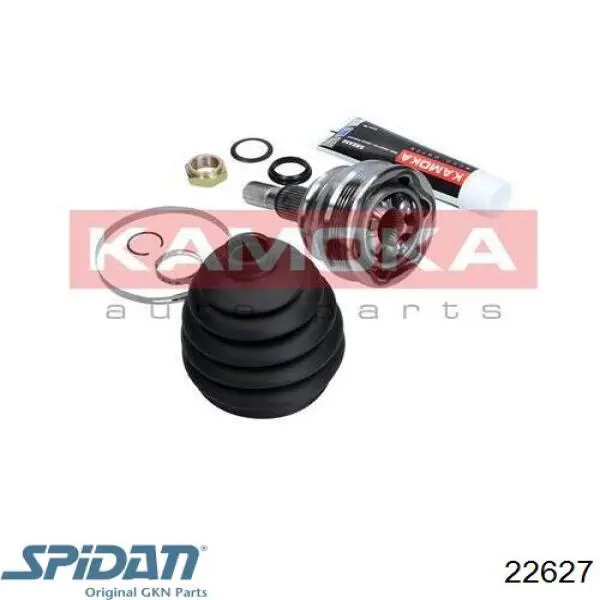 Граната колісна GKN-Spidan 22627 ціна, від 26.86 USD