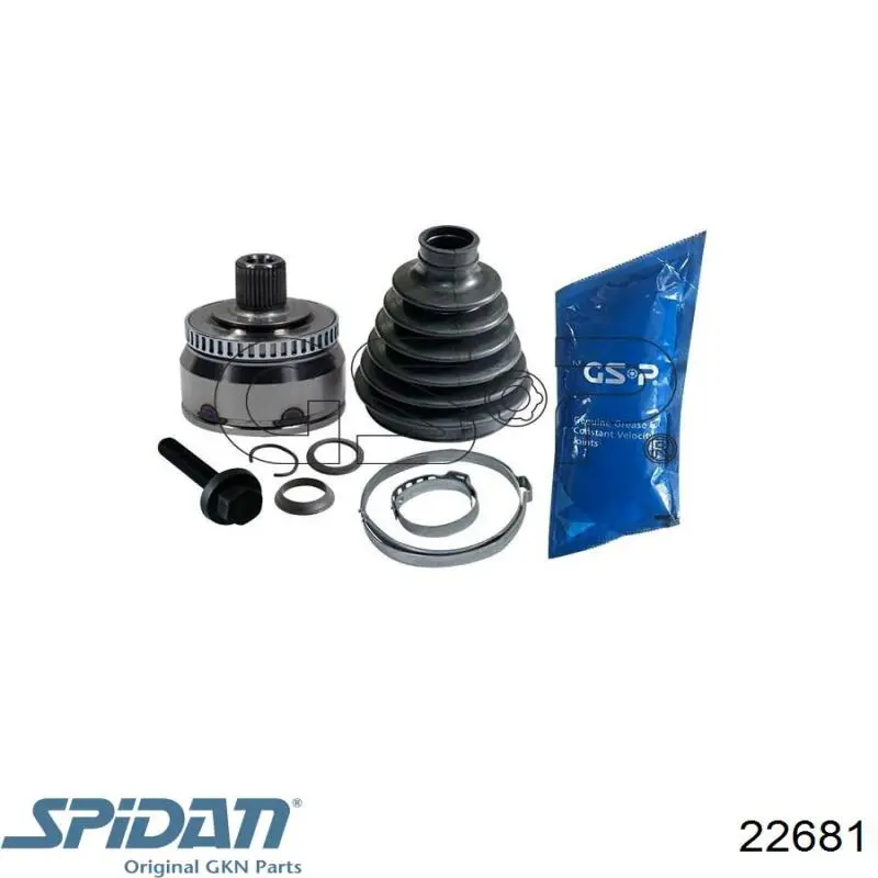 ШРУС зовнішній передній 22681 GKN-Spidan