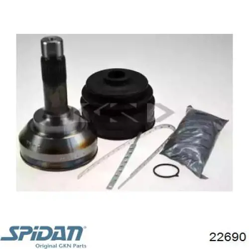 Граната колісна GKN-Spidan 22690 ціна, від 34.00 USD