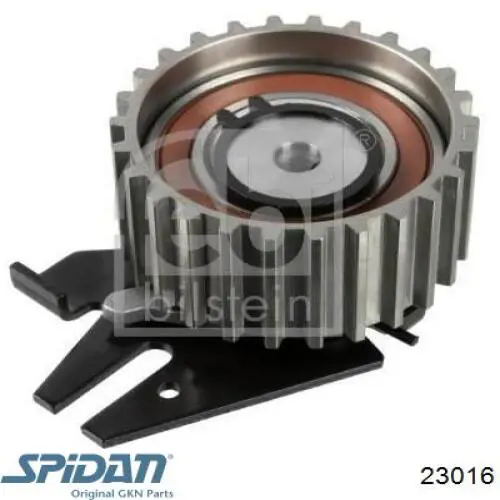 Пильник ШРКШ зовнішній GKN-Spidan 23016