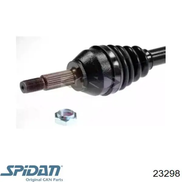 Привід передній лівий Magneti Marelli 302004190057 ціна, від 73.11 USD