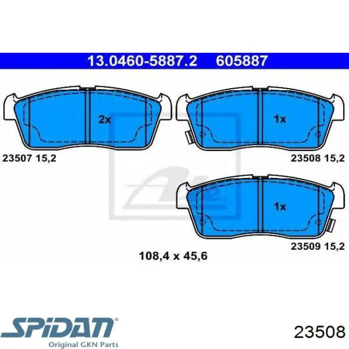 Пильник ШРУСа зовнішній 23508 GKN-Spidan