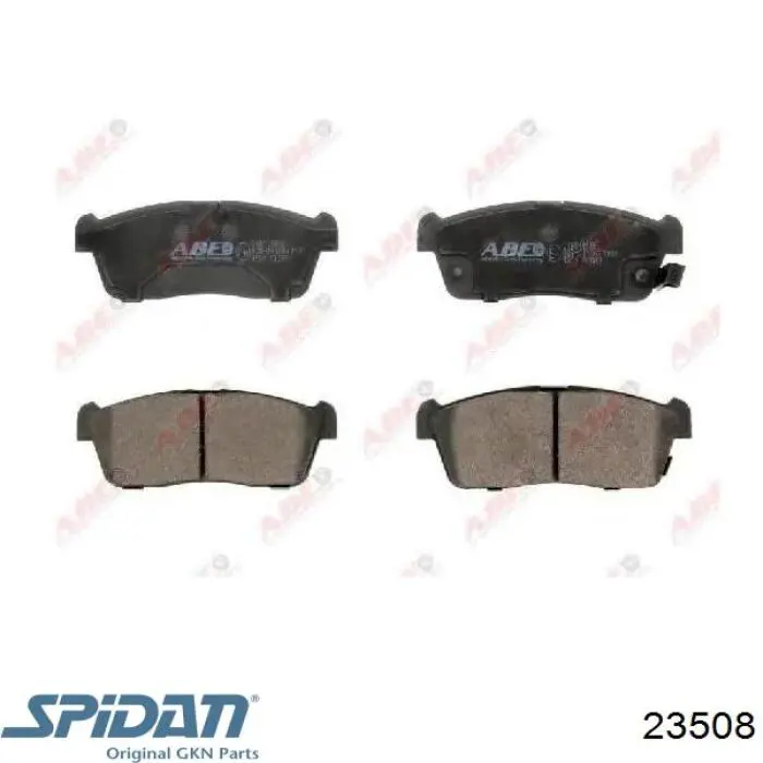 Пильник ШРКШ зовнішній GKN-Spidan 23508