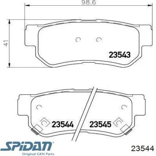Купити 4214611 Starline Ліва піввісь